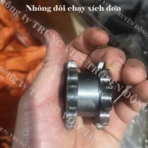 NHÔNG ĐÔI SD